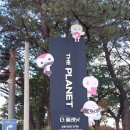 버디프렌즈(더플레닛) 이미지