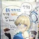 그린편의점 이미지