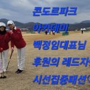 창원패션아카데미 이미지