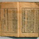 태산산업