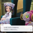 메가플레이 이미지