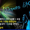애플바 이미지