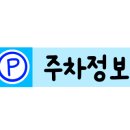 하늘빛호수펜션