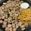 김가네굽네막창 이미지