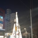 경춘선숲길공원 | 노원겨울축제 2025 경춘선 공릉숲길 크리스마스 마켓 후기