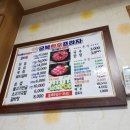 경남프라자 이미지
