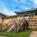 11월 조용하게 다녀오기 좋은 국내 가볼만한 곳 BEST 4 이미지