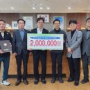 임실고등학교 이미지
