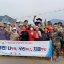 서천1리 이미지