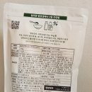 참미래식량연구소 네이버블로그