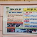 시냇물과 눈꽃세상 이미지