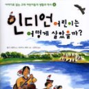 신비한약손 이미지