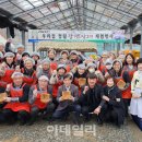 지평농업협동조합 하나로 마트 이미지
