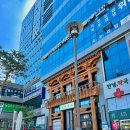 강강술래시흥점 | [강강술래] 금천 단체회식 맛집 강강술래 시흥점 방문 후기🧊🍜 #더웡이후기