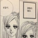 다송약국 | 제 성격도 마찬가지입니다