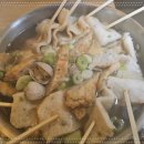 동래참치