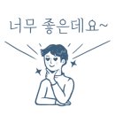 베니스모텔 이미지