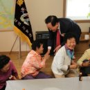 용성1리경로당 이미지