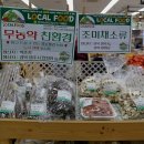 마애여래 공중화장실 이미지