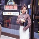 장미빛인생 이미지