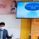 서수초등학교 이미지