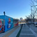 태양의 서커스 루치아 R석 관람 잠실종합운동장 주차 후기