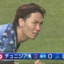 일본 - 튀니지 0 - 3 축구 수퍼 하이라이트 이미지
