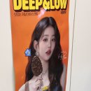 건강 찾는 사람들 | [합정 슈가놉] 솔직후기 - 건강한 단맛 찾는 사람들 주목!