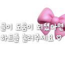 지디씨