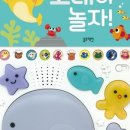 고래농장 이미지