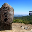 화봉주유소 이미지