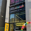 피자스쿨 고덕점 | 피자스쿨 평택고덕 에듀타운점 신메뉴 콘치즈피자 포장 후기