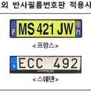에이치제이에이치 이미지