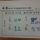영호각 이미지