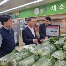 투데이할인마트