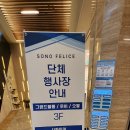 에스테라뷰티 이미지