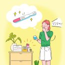 나를위한산부인과의원 이미지