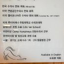 쿨펫동물병원광교