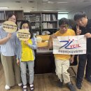 유성장애인자립생활센터 이미지