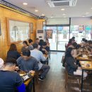 서가원김밥마두역점