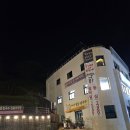 영천한우판매식당 | 거제 장승포맛집 영천한우암소식육식당, 가성비 좋은 한우식당 후기