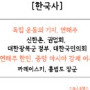 박용만농장 이미지