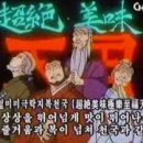 하기당 이미지