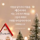 나눔핸드폰 이미지