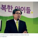 참빛교육 이미지
