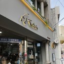 신포 이미지