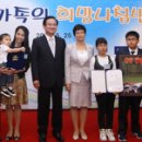 PARAN스포츠 이미지