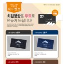 뉴디앤피 이미지