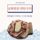 부곡중앙남7길 이미지