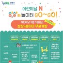 상상 이미지